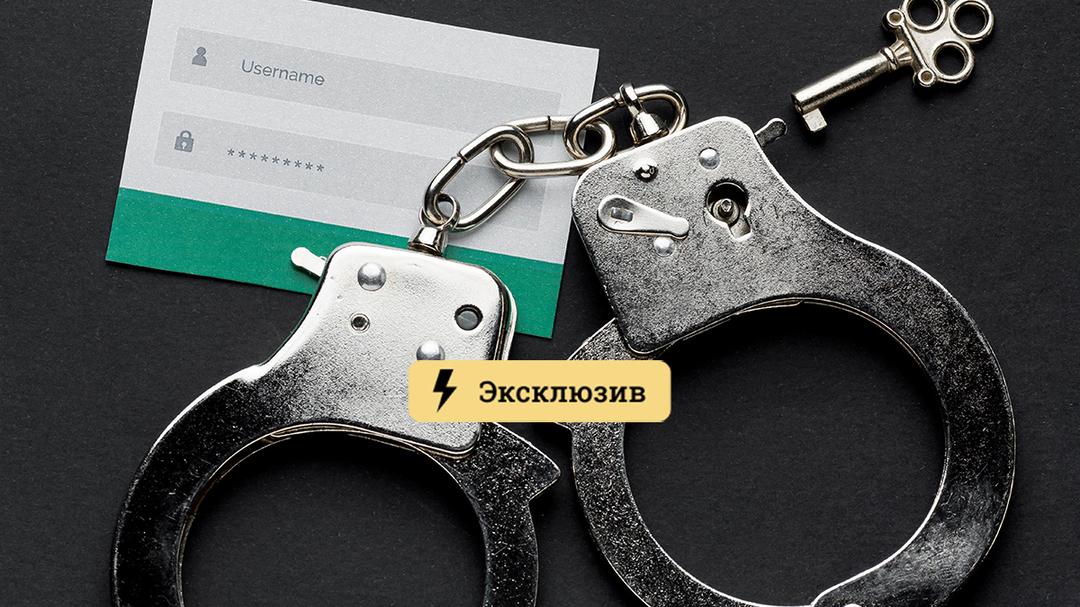 Ссылка на кракен реальная