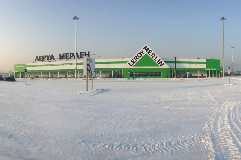 Kraken 2025 ссылка