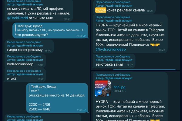 Кракен ссылка trikky