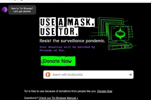 Ссылка для входа на сайт kraken