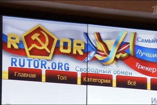 Как выйти на кракен
