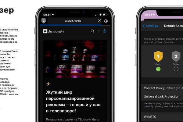 Ссылка на кракен в тор браузере