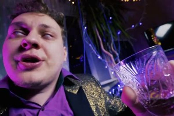 Как зайти на kraken маркетплейс