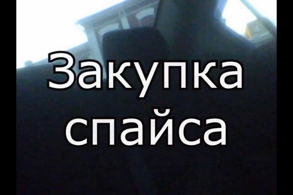 Дарк нет вход