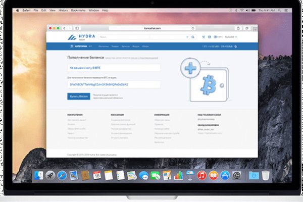 Ссылка на кракен тор kr2web in