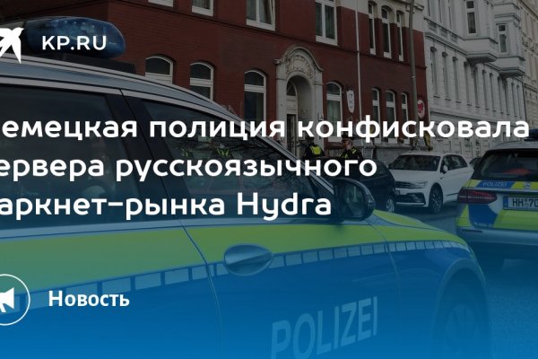 Кракен магазин ссылка