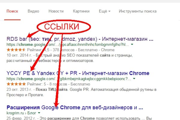 Kraken маркетплейс официальный