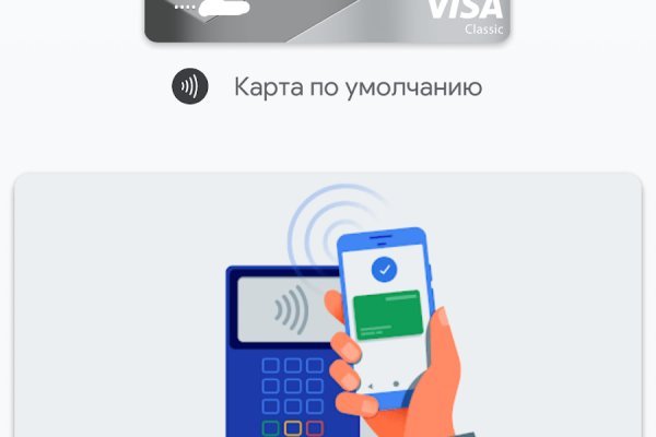 Кракен купить гашиш