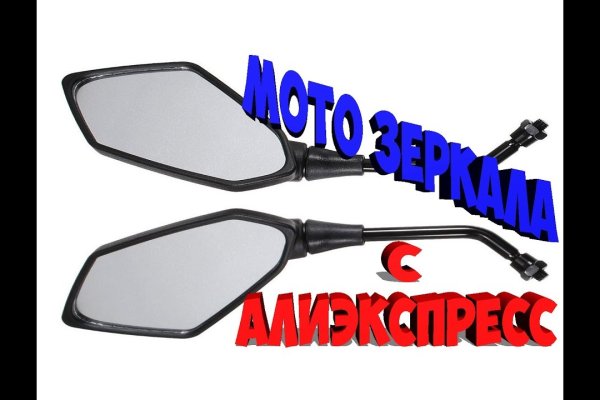 Не могу зайти на сайт кракен