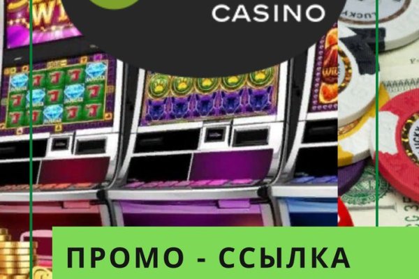 Кракен маркет онион