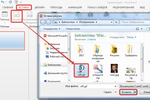 Кракен 2krnk