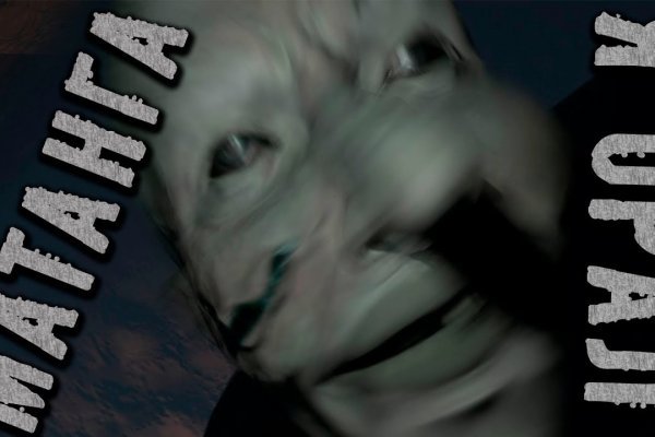 Kraken dark market