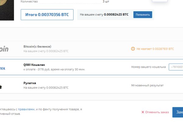 Kraken актуальные зеркала krakentor site