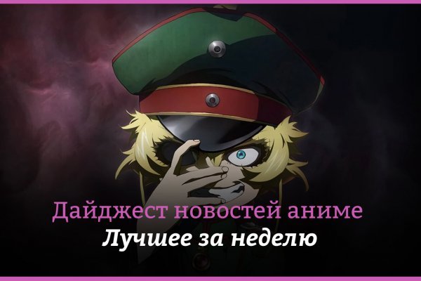 Кракен сайт работает