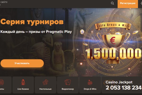 Кракен браузер ссылка