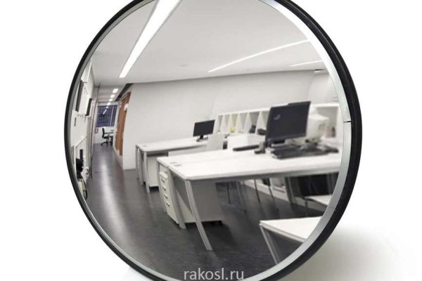 Кракен зеркало store