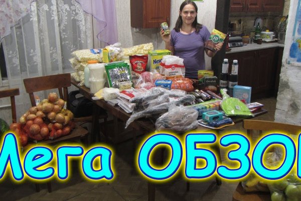Кракен как войти