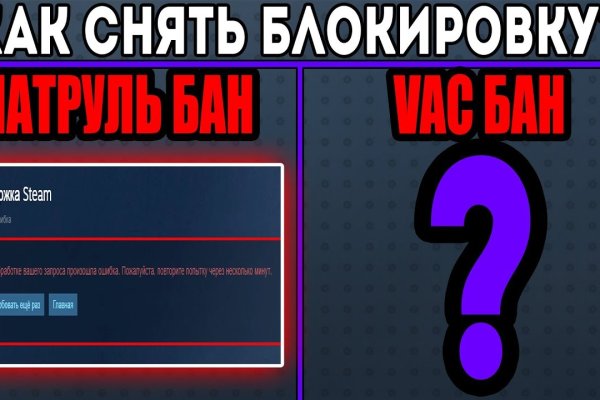 Кракен даркнет регистрация