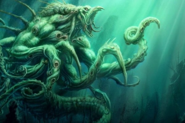 Kraken 24 at