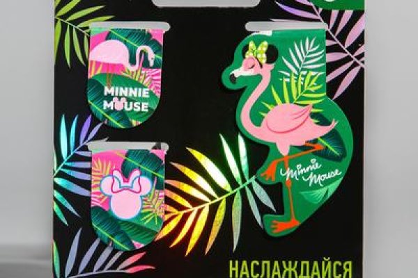 Ссылки кракен телеграф