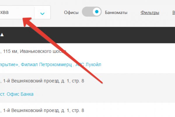 Кракен маркет дарнет только через тор