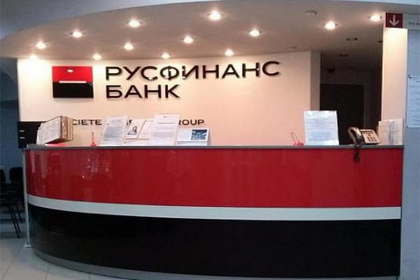 Kraken даркнет рынок