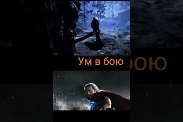 Кракен онион даркнет площадка