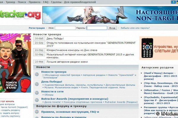 Вывести деньги с кракена