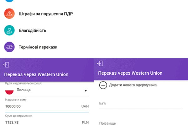 Кракен маркетплейс магазин