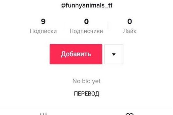 Кракен сегодня сайт зеркало