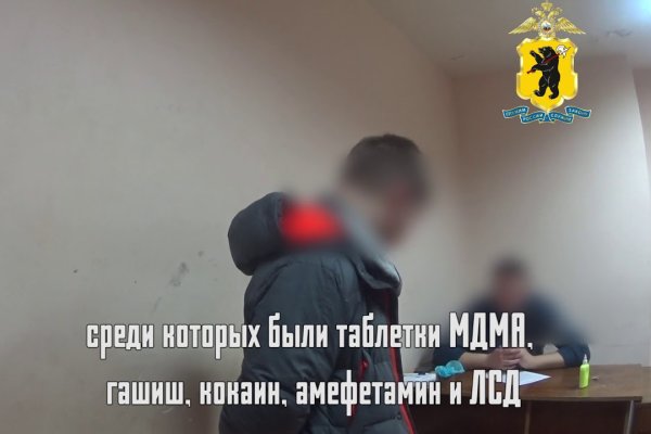 Кракен даркнет ссылка зеркало