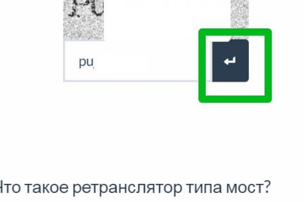 Сайты где купить наркотики