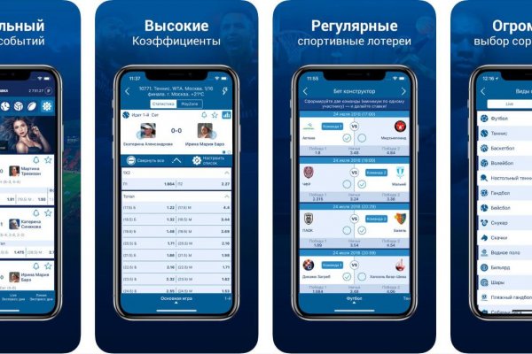 Кракен маркетплейс тор