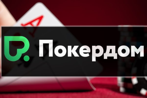 Кракен это даркнет