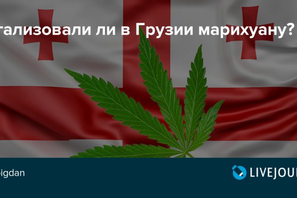 Кракен ссылка что это