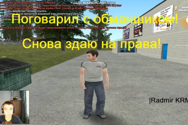 Вход в кракен чтобы купить меф