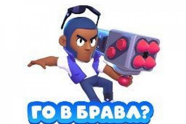 Кракен сайт тор ссылка