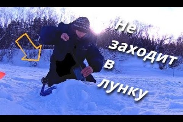Кракен маркетплейс kr2web in