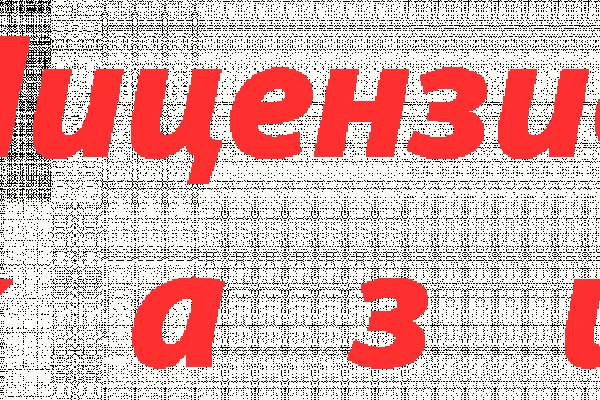 Кракен ссылка тор браузер