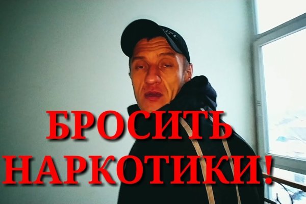 Кракен короткая ссылка