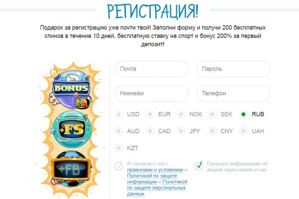 Кракен маркетплейс телеграм