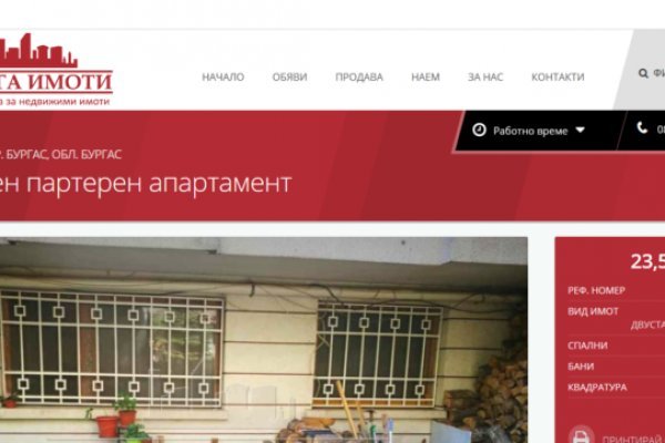Кракен ссылка pw