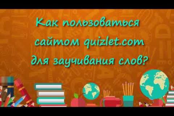 Кракен маркетплейс почему не закроют