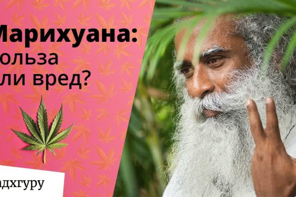 Кракен это современный даркнет маркетплейс