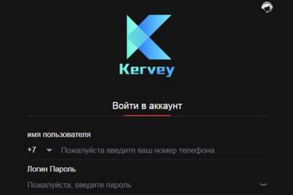 Кракен маркет даркнет тор