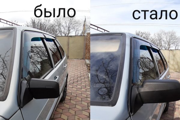 Сайт кракен гидра