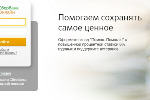 Купить наркотики в москве
