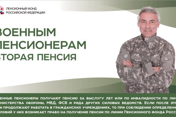 Ссылка на кракен реальная