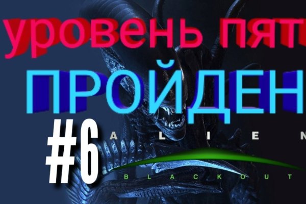 Доступ к kraken через vpn